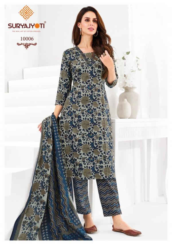 Suryajyoti Preyasi Vol-10 – Jaipuri Dress Material